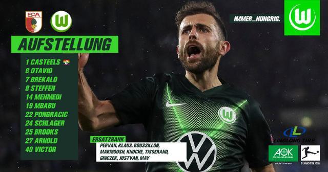  柏林赫塔保级生死战，读秒绝平续命成功  