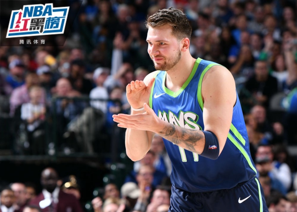  东契奇末节爆发独行侠加时险胜太阳  